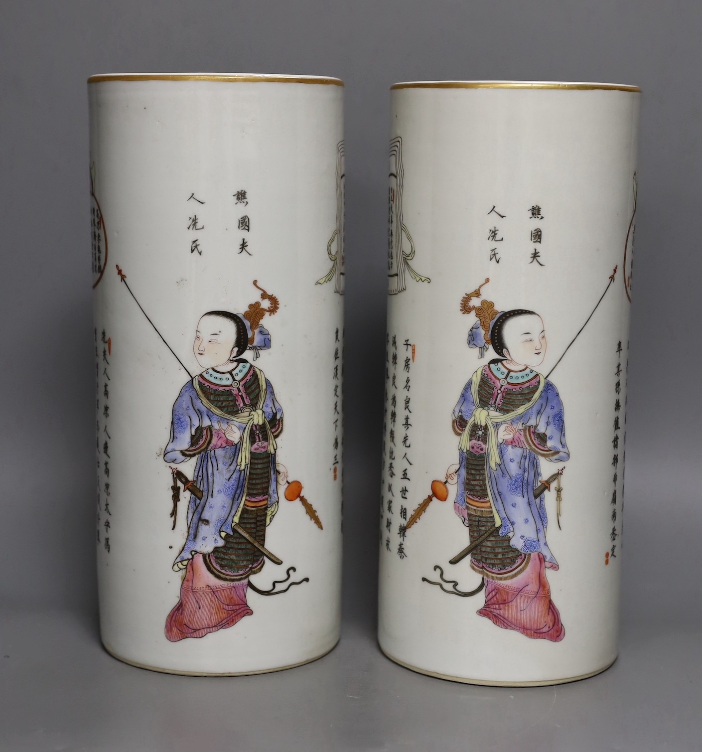 A pair of Chinese cylindrical vases, 29cm